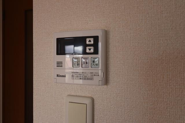エスペランサ　Ａ（202） 部屋画像