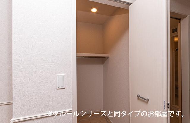パーク　サンリットⅣ（106） 収納