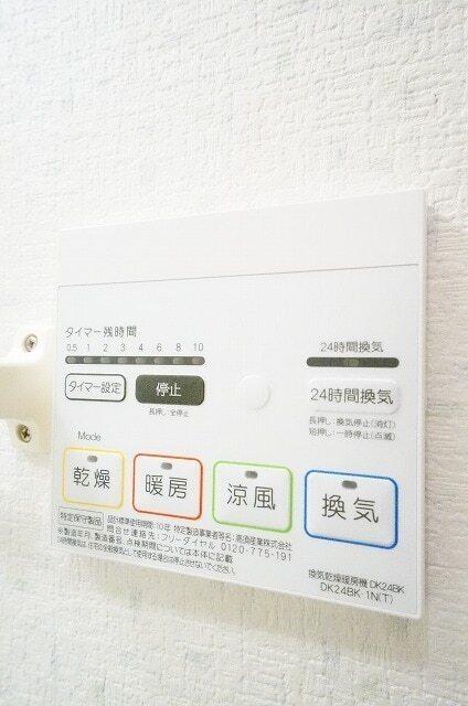 イノセント　プラーサ（101） 設備
