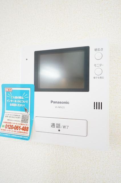 マインド　ハート（101） 設備