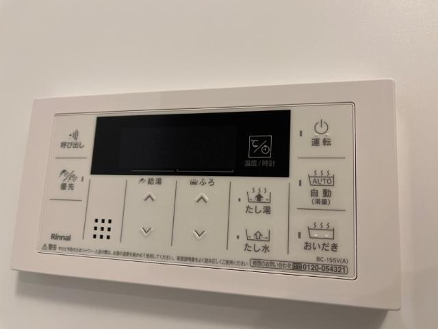 シャトー開成 部屋画像