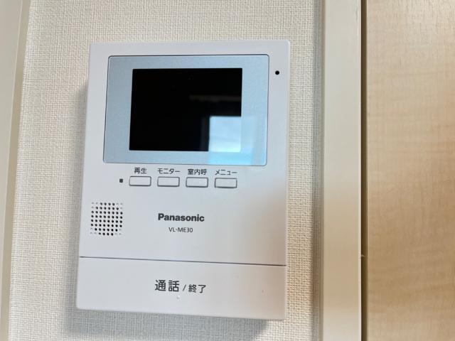 シャトー開成 部屋画像