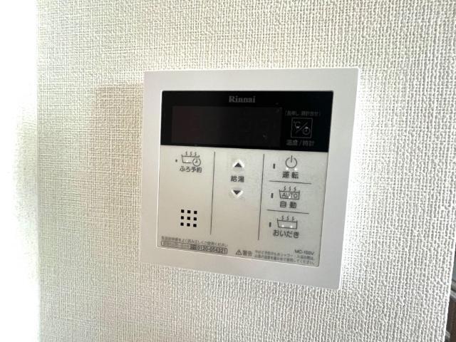VITA小原田 部屋画像