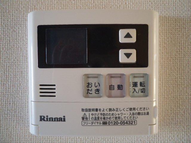アンジュエ 部屋画像