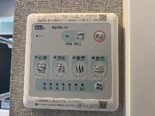仮）八山田4丁目新築アパート 部屋画像
