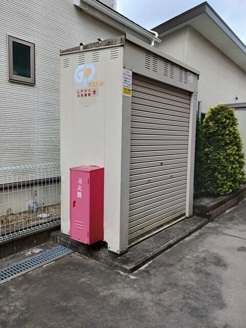 ヴィラ　チェリーブロッサム（202） その他部屋・スペース