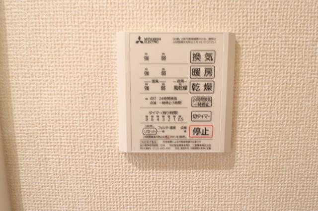 Ｄ−ｒｏｏｍ辰ノ尾（103） 部屋画像