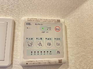仮）富久山町久保田石鼻新築アパート 部屋画像