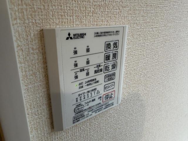 第一洗心コーポ（202） 部屋画像