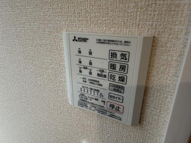 第一洗心コーポ（201） 部屋画像