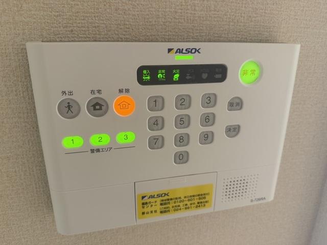 第一洗心コーポ（103） 部屋画像