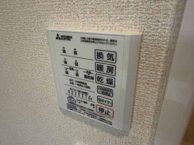 第一洗心コーポ（102） 部屋画像