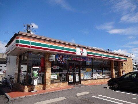 セブンイレブン日出山１丁目店：550m