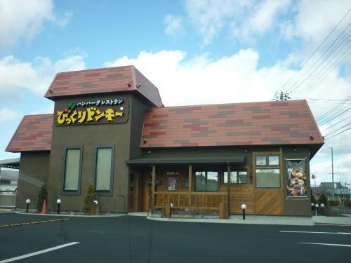 びっくりドンキー桑野店：850m