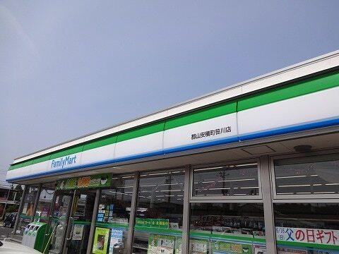 ファミリーマート郡山安積町笹川：400m