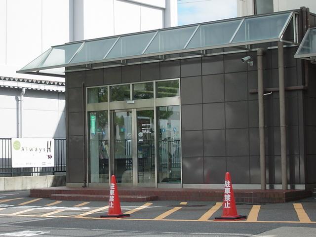 東邦銀行桑野支店：945m