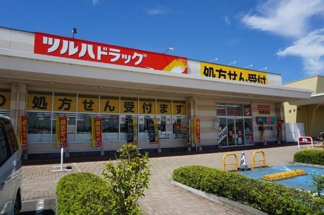 ツルハドラッグ郡山片平店：1600m
