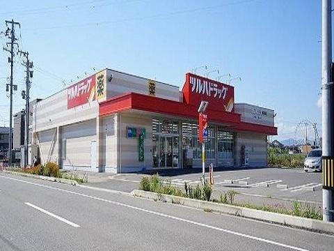 ツルハドラッグ郡山日和田店：600m