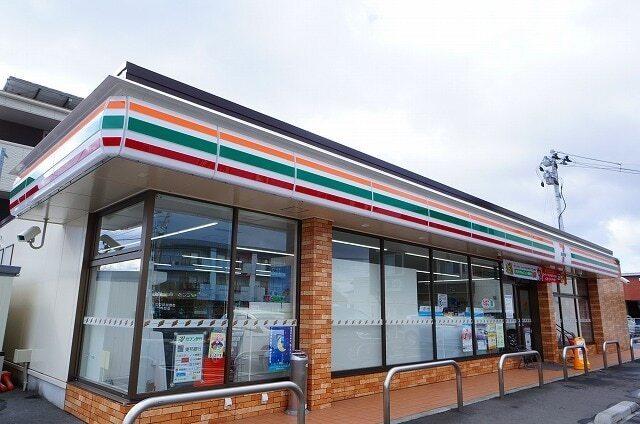 セブンイレブン郡山菜根西店：50m