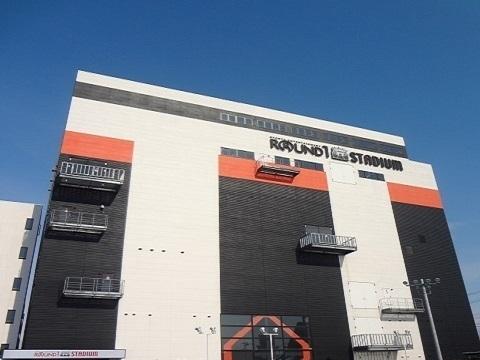 ラウンドワンスタジアム：2000m