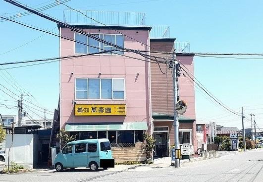萬壽圓：600m