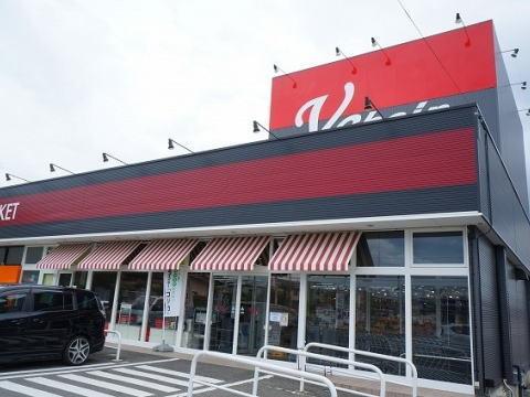 ブイチェーン荒井店：450m