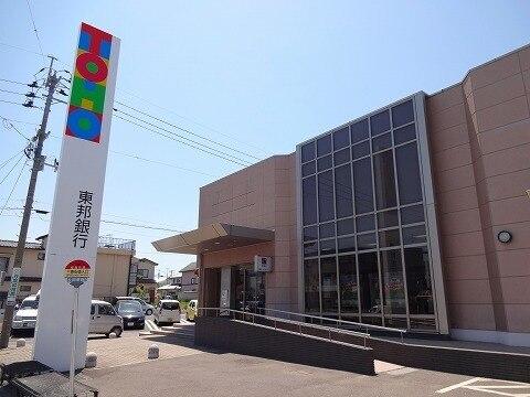 東邦銀行 郡山北支店：1200m