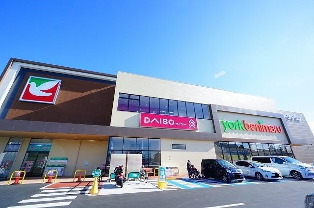 ヨークベニマル郡山島店：550m