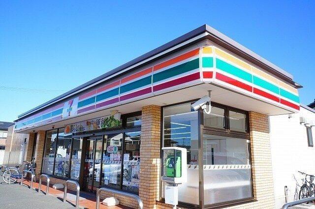 セブンイレブン島中央公園前店：200m