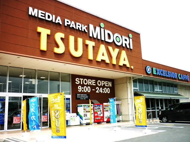 TSUTAYA桑野店：600m