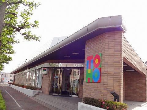 東邦銀行 郡山東支店：500m