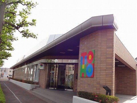 東邦銀行 郡山東支店：350m