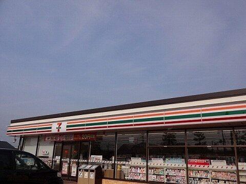 セブンイレブン郡山八木橋店：600m