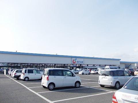 カワチ薬品 富田店：800m