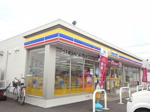 ミニストップ 郡山久留米店：700m