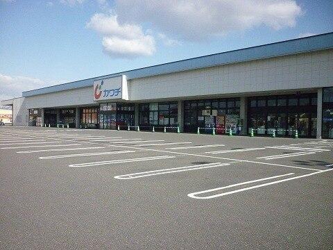 カワチ薬品大槻店：1600m