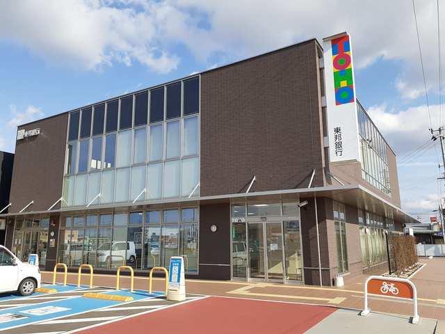 東邦銀行　郡山金屋支店：400m