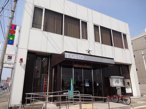 東邦銀行 安積支店：1200m