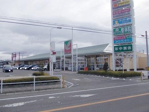 ヨークベニマル大槻店：1200m