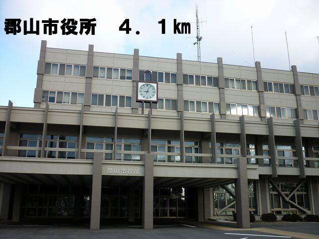郡山市役所：4100m