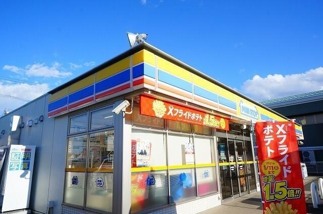 ミニストップ郡山喜久田店：600m