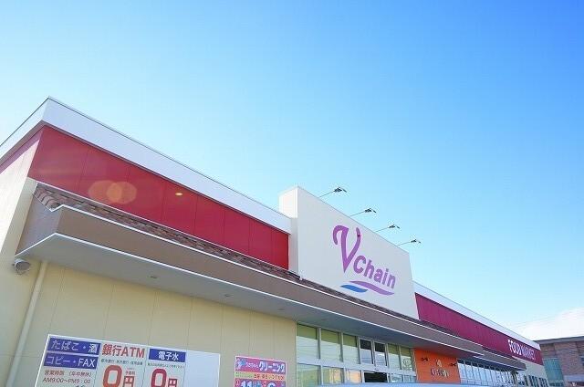 ブイチェーン喜久田東原店：2800m