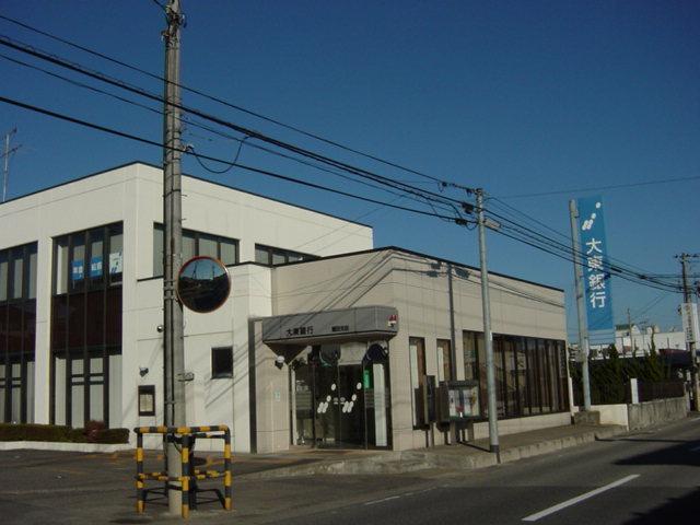大東銀行富田支店：967m