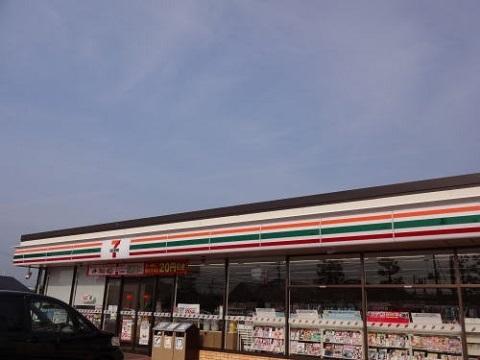 セブンイレブン安積町長久保店：600m