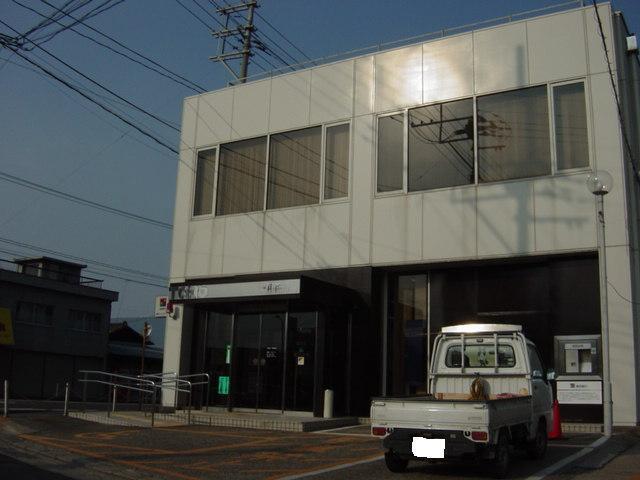 東邦銀行安積支店：1314m