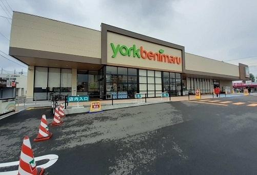 ヨークベニマル安積町店：750m