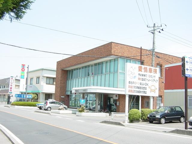 東邦銀行大槻支店：400m