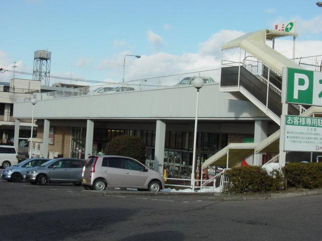ヨークベニマル菜根店：1170m