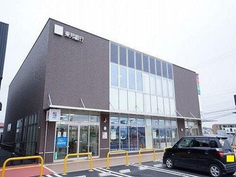東邦銀行 郡山金屋支店：5700m