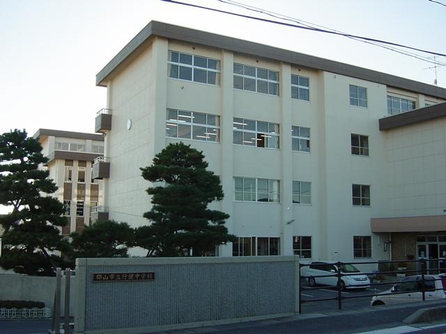 郡山市立行健中学校：2339m